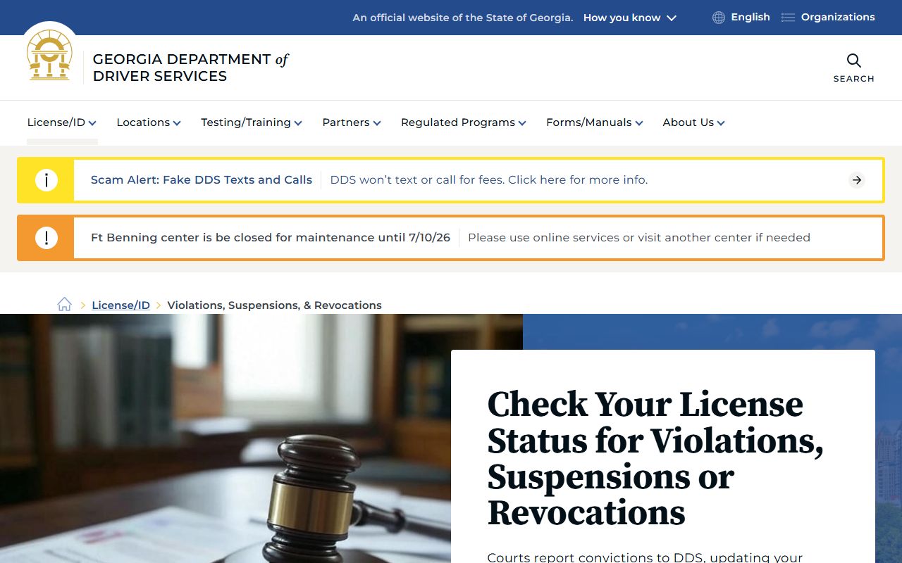 Ben Hill County traffic court records DDS violations and suspensions