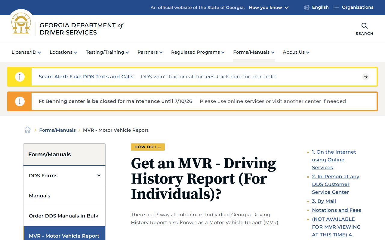 Ben Hill County traffic court records DDS MVR driving history access